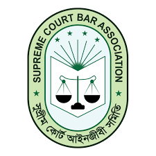 Supreme Court Bar Council